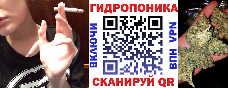 Цена Калач А ПВП МЕТАМФЕТАМИН Каннабис