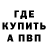 Конопля AK-47 Anderson gaming