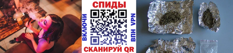 БУТИРАТ вода  Калач 