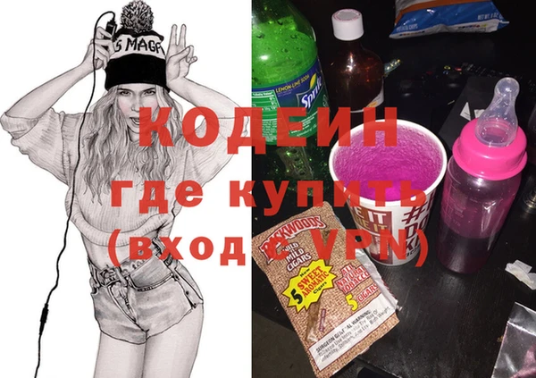 ешки Зеленокумск