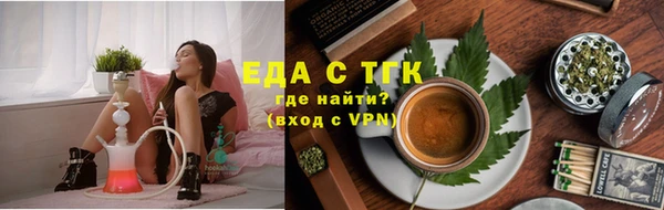 ПСИЛОЦИБИНОВЫЕ ГРИБЫ Заволжье