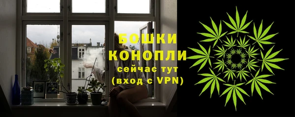 ешки Зеленокумск