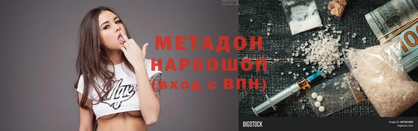 гашиш Зерноград