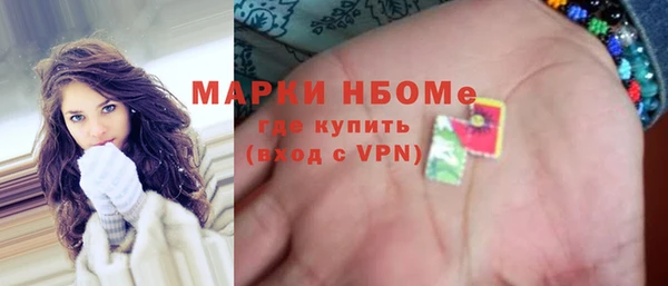 гашиш Зерноград