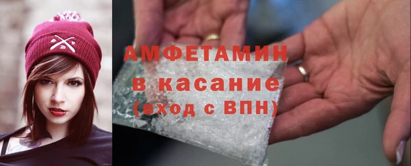 гашиш Зерноград
