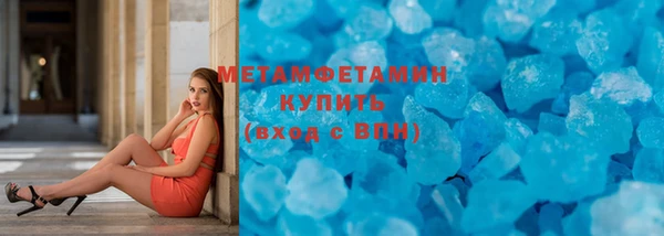 ПСИЛОЦИБИНОВЫЕ ГРИБЫ Заволжье