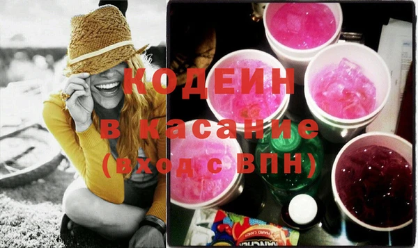 гашиш Зерноград