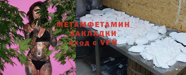 ешки Зеленокумск