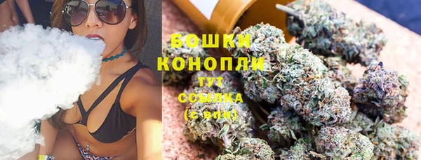 гашиш Зерноград