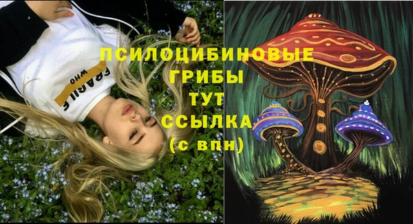 гашиш Зерноград
