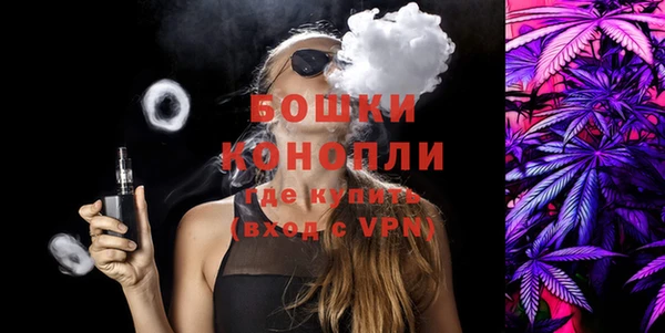 спайс Зеленодольск