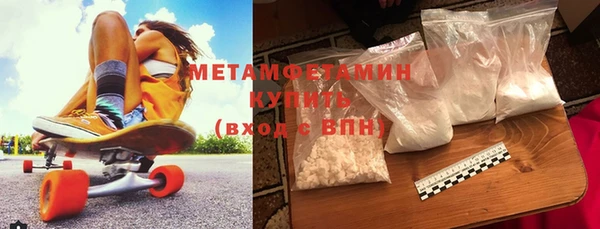 гашиш Зерноград