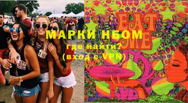 гашиш Зерноград
