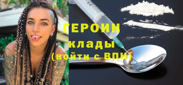 ешки Зеленокумск