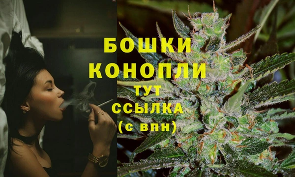 гашиш Зерноград