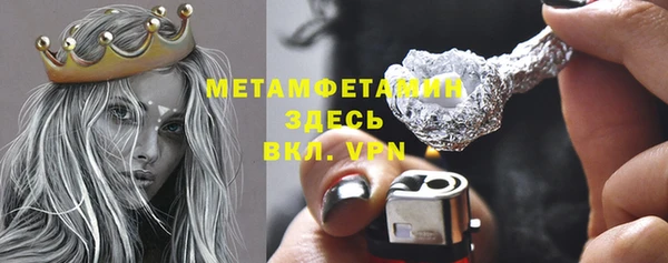 гашиш Зерноград